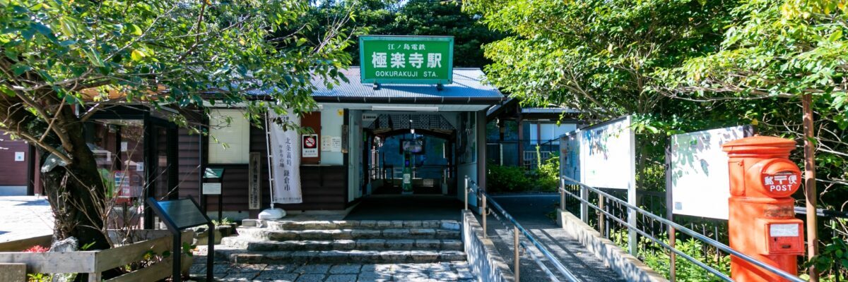 続・ラストBLOG〜国内アドレサブルとローカル局の今後